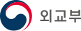 외교부
